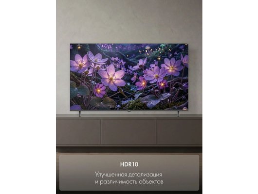 Телевизор HAIER H32K85GFG 32″, LED, Android TV, HDMI 2.1